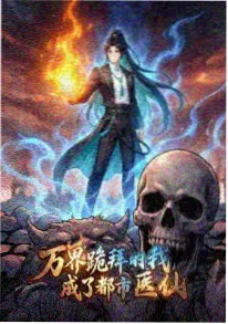 国漫出海现状盘点 爱漫画网资讯
